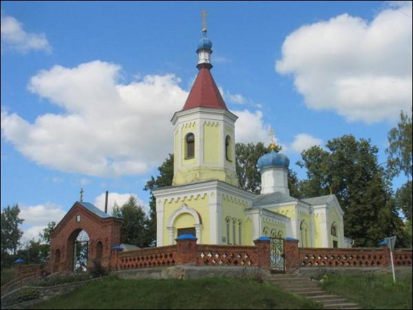  - Orthodox church of the Transfiguration. 