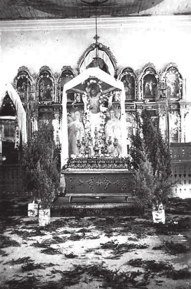  - Orthodox church of the Transfiguration. 