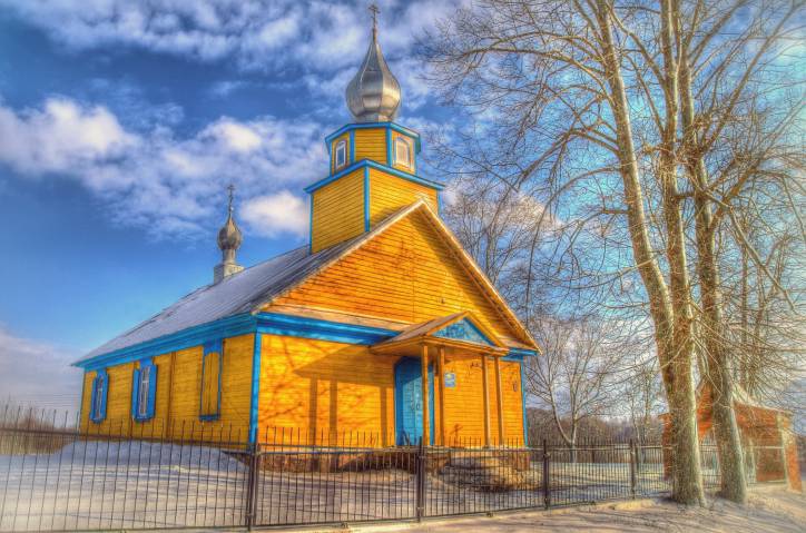  - Orthodox church of Old Believers . 