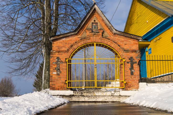  - Orthodox church of Old Believers . 