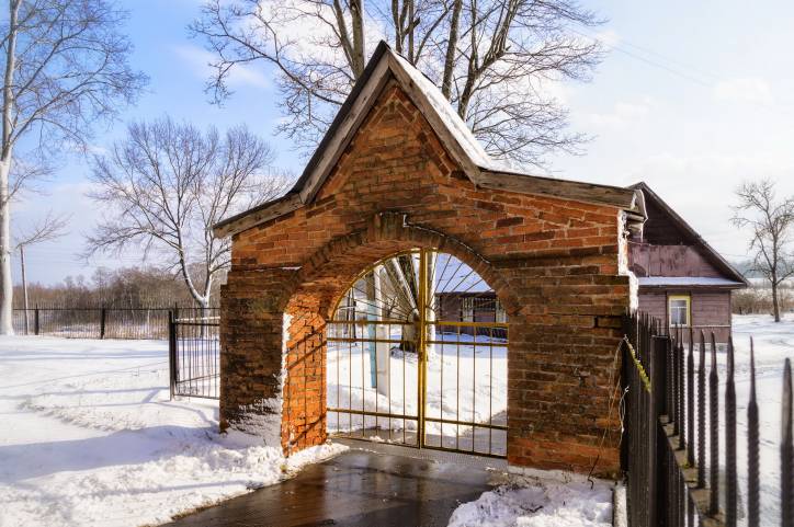  - Orthodox church of Old Believers . 