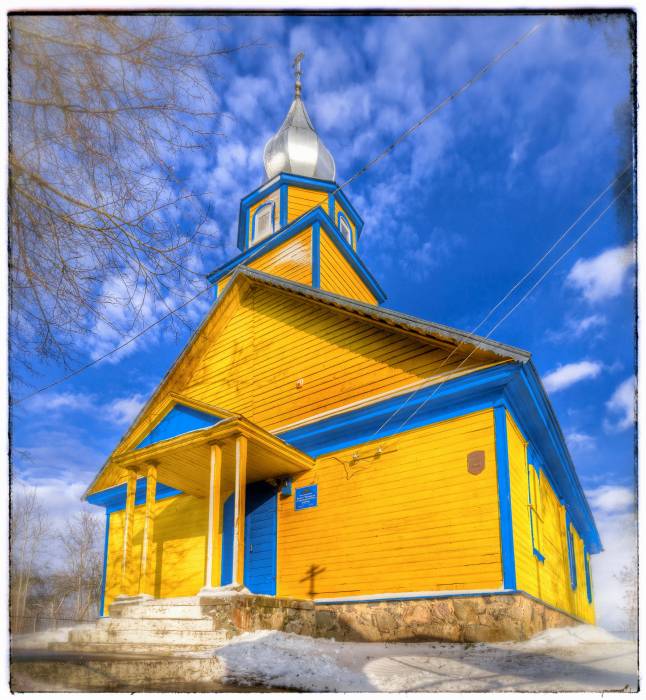  - Orthodox church of Old Believers . 