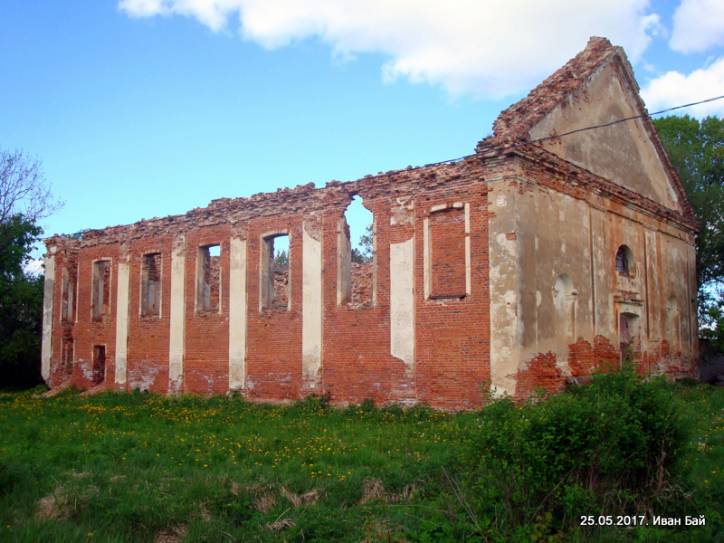  - Catholic church (ruins). 