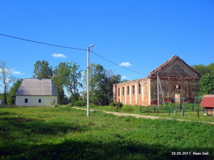  - Catholic church (ruins). 