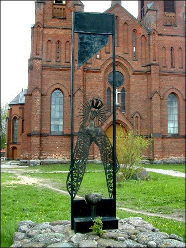 Miory. Catholic church of the Assumption of the Blessed Virgin Mary