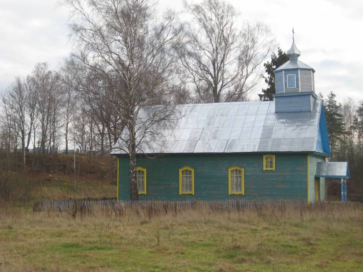 Niŭniki |  Orthodox church of Old Believers . 