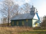 Niŭniki village - Orthodox church of Old Believers 
