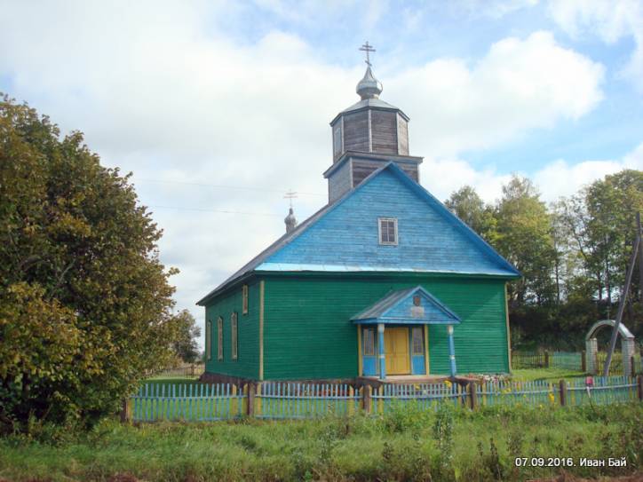 Niŭniki. Orthodox church of Old Believers 