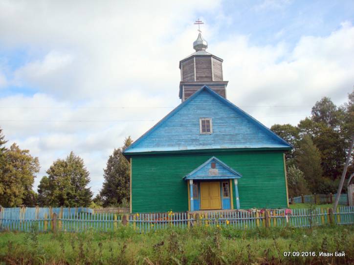 Niŭniki. Orthodox church of Old Believers 