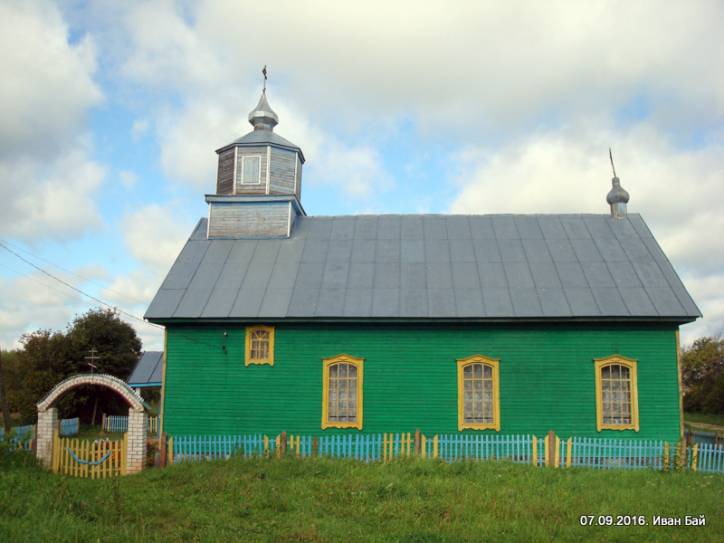 Niŭniki. Orthodox church of Old Believers 