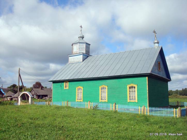 Niŭniki. Orthodox church of Old Believers 