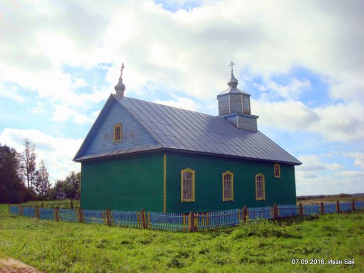 Niŭniki. Orthodox church of Old Believers 