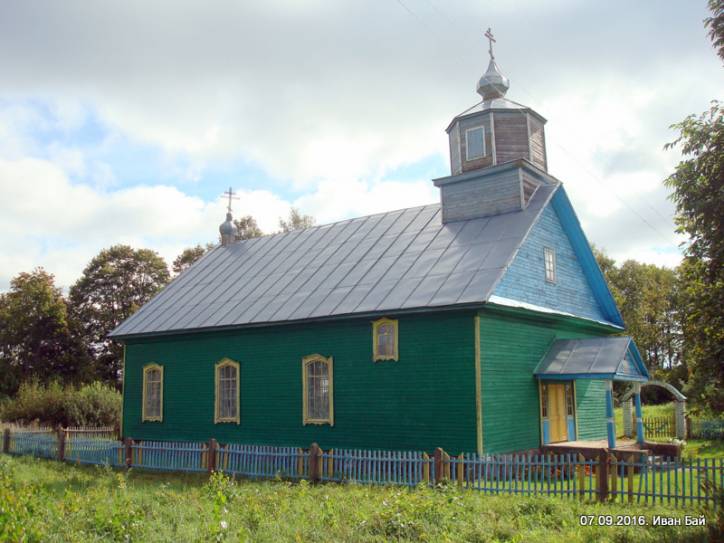 Niŭniki. Orthodox church of Old Believers 