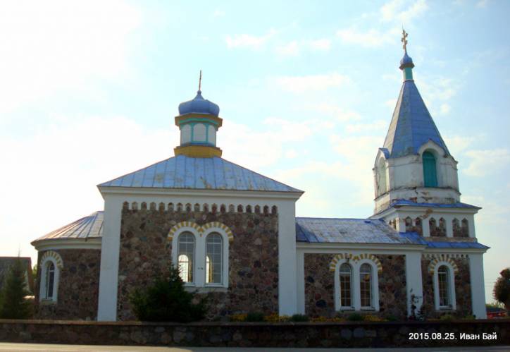 Новы Пагост. Царква Святога Мікалая