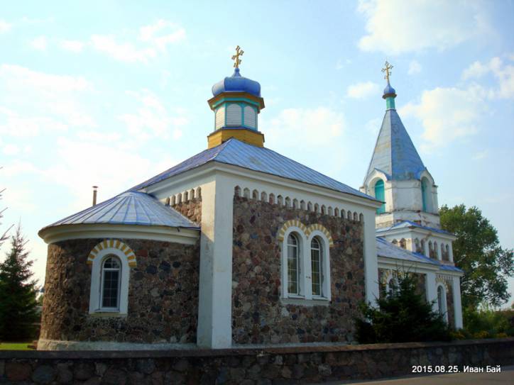 Новы Пагост. Царква Святога Мікалая