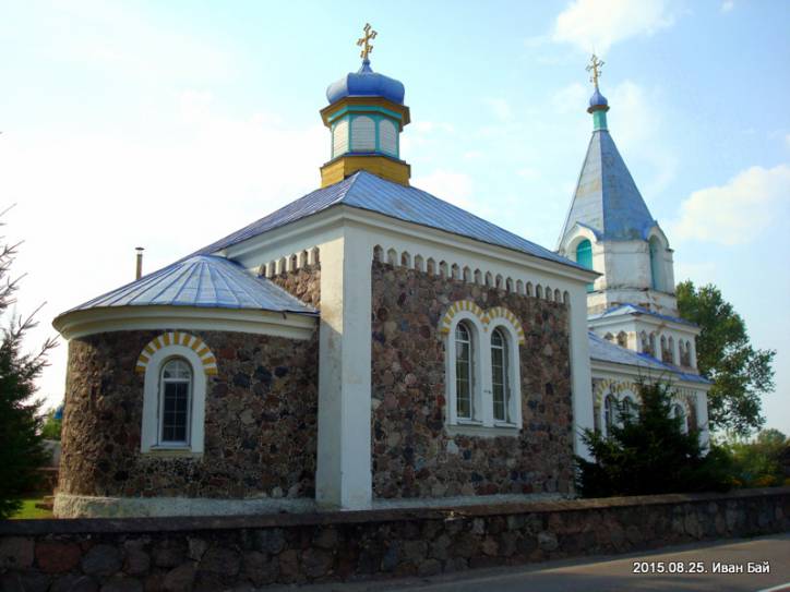 Новы Пагост. Царква Святога Мікалая