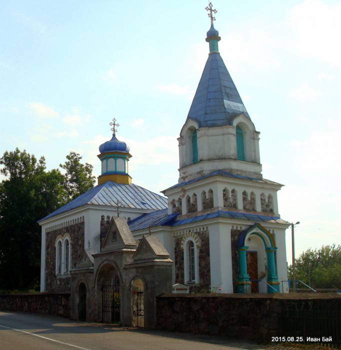 Новы Пагост. Царква Святога Мікалая