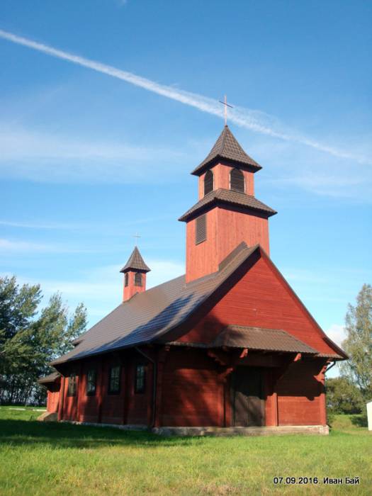  - Catholic church of the Sacred Heart of Jesus. 