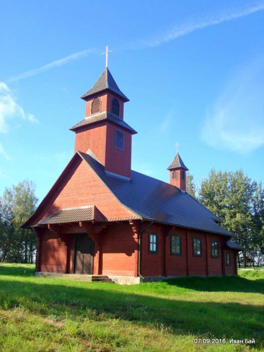  - Catholic church of the Sacred Heart of Jesus. 