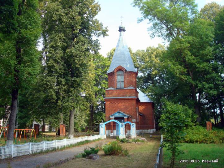 Uzmiony. Orthodox church of St. Nicholas
