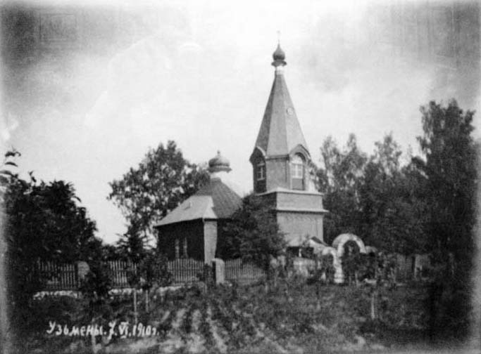  - Orthodox church of St. Nicholas. 