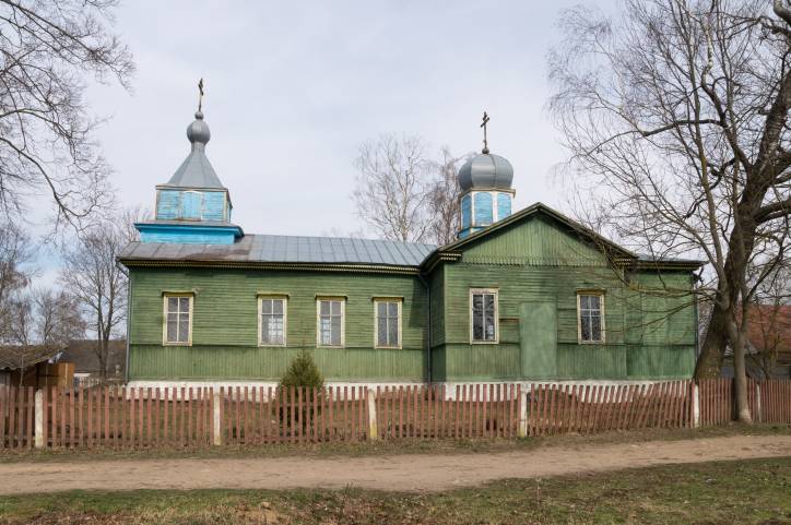 Pierabroddzie. Orthodox church of Saint George