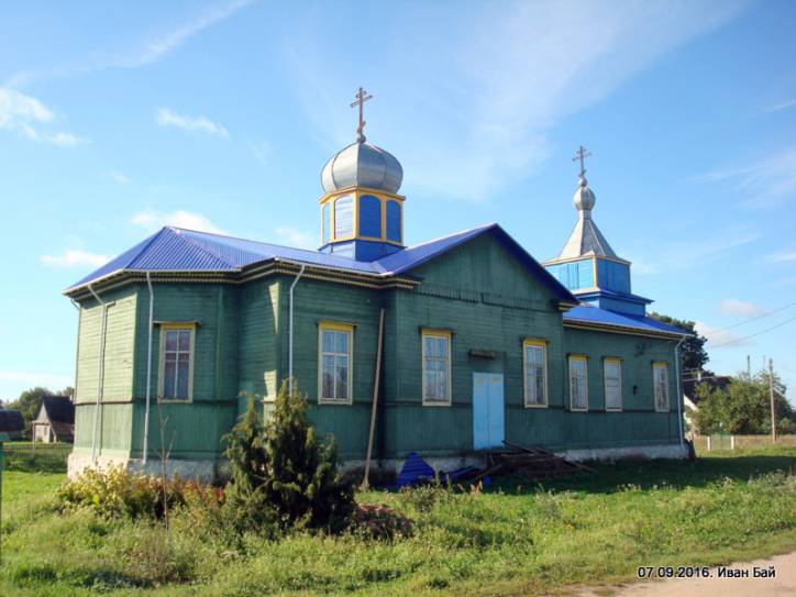 Перебродье. Церковь Святого Георгия