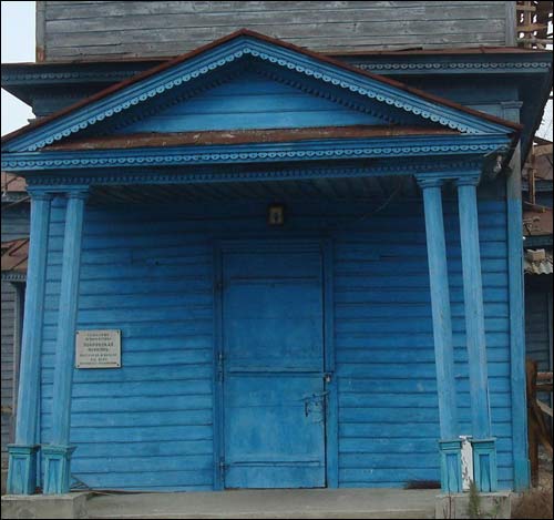 Khokhlovka. Orthodox church of the Protection of the Holy Virgin