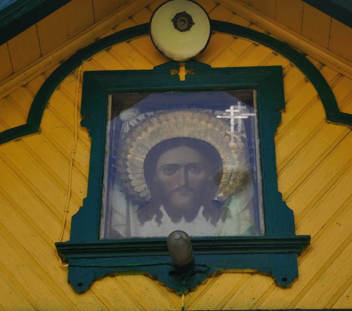 Asinaharadok. Orthodox church of the Protection of the Holy Virgin