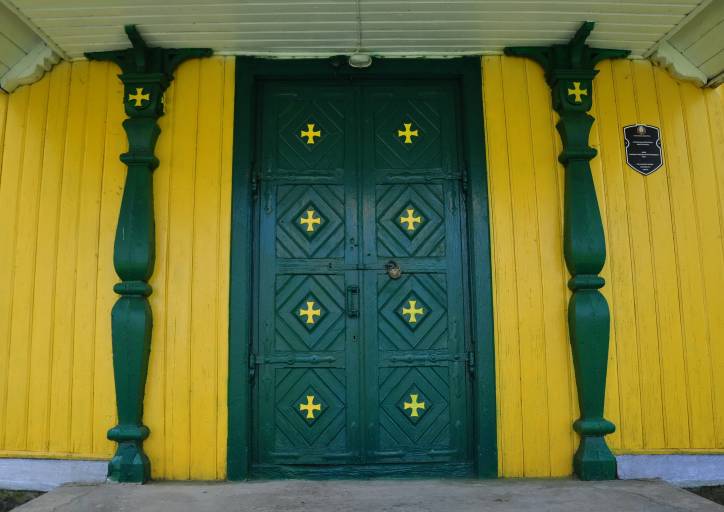 Asinaharadok. Orthodox church of the Protection of the Holy Virgin