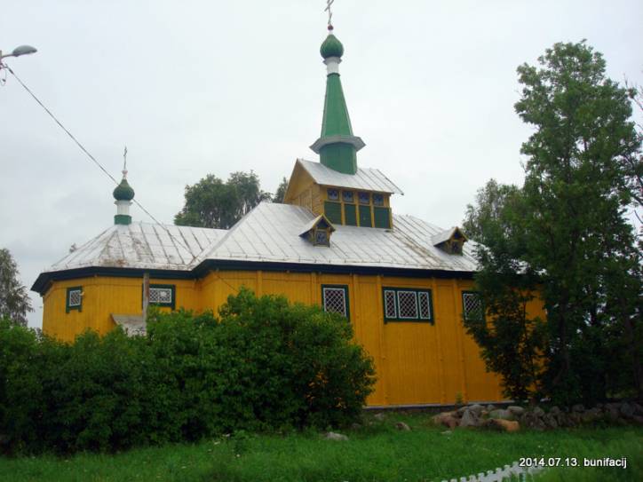 Asinaharadok. Orthodox church of the Protection of the Holy Virgin
