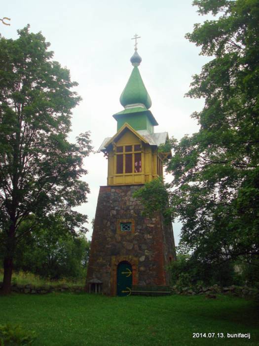 Asinaharadok. Orthodox church of the Protection of the Holy Virgin