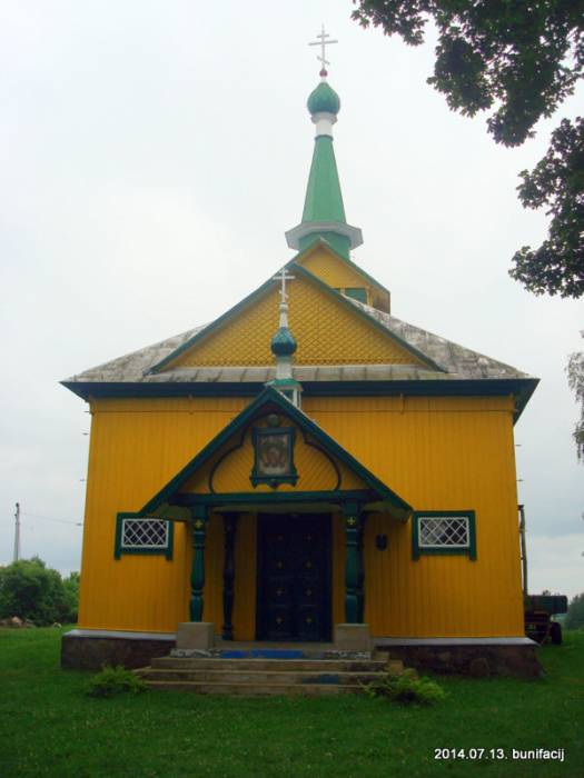 Asinaharadok. Orthodox church of the Protection of the Holy Virgin