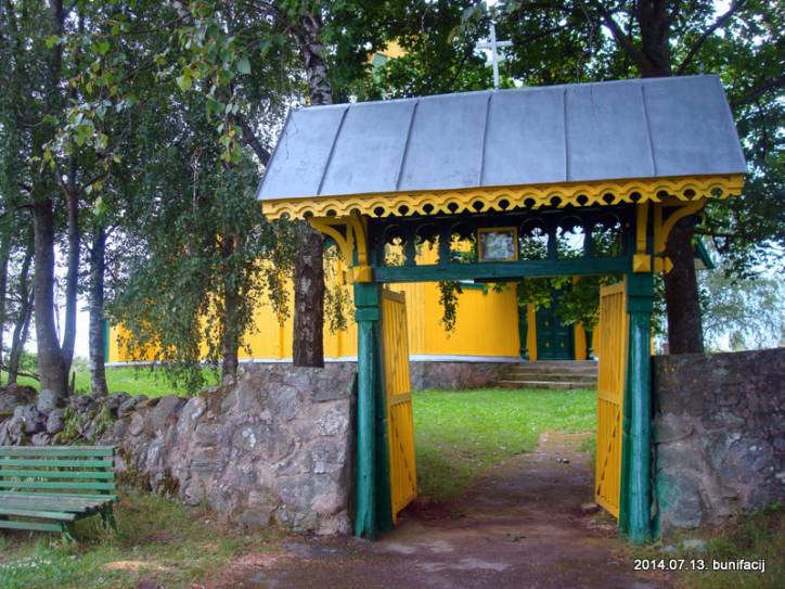 Asinaharadok. Orthodox church of the Protection of the Holy Virgin