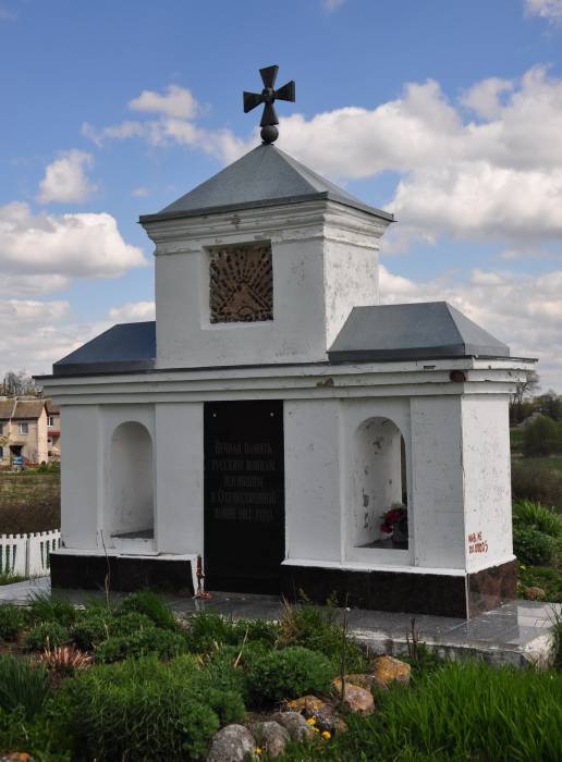  -  Monument to soldiers died in the war of 1812. 