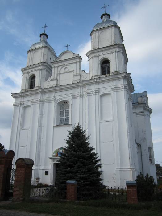  - Catholic church of the Holy Trinity. Exterior