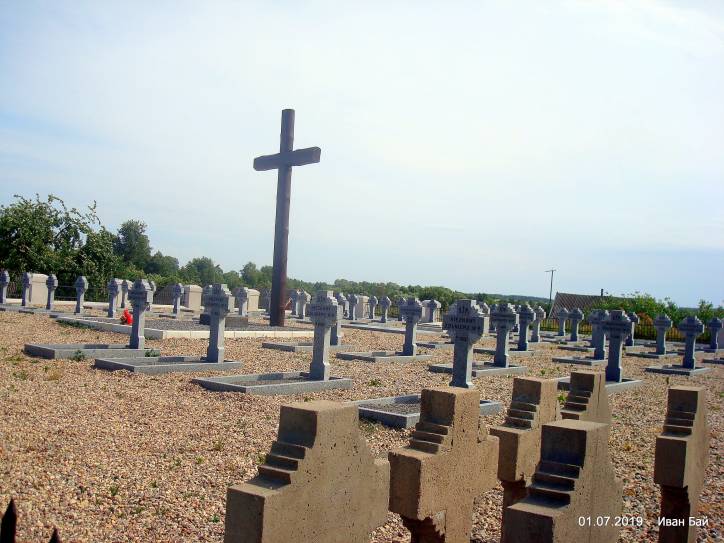  - Cmentarz żołnierzy polskich poległych podczas wojny 1920 r.. 