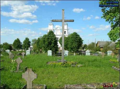 Duniłowicze. Cmentarz żołnierzy polskich poległych podczas wojny 1920 r.