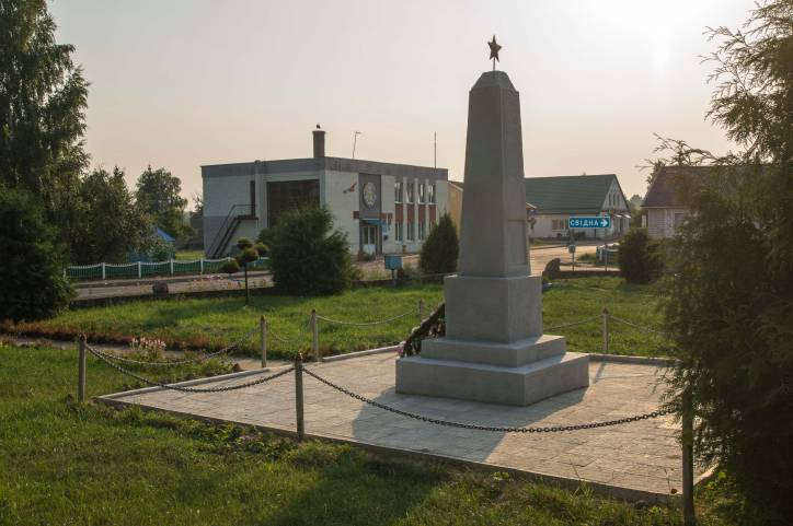 Дуниловичи. Пейзажи 