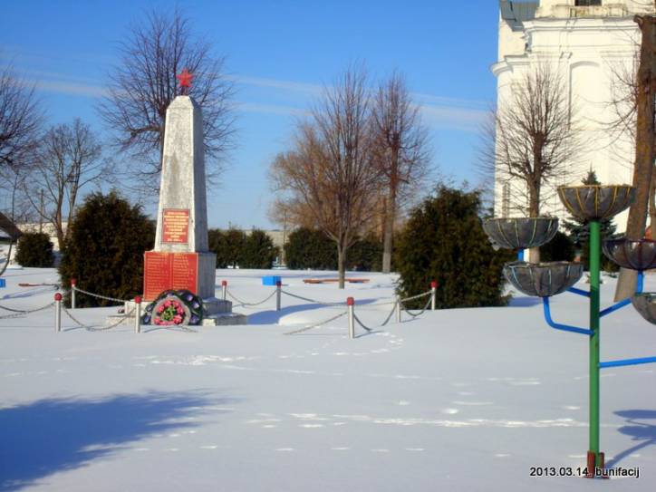 Дуниловичи. Пейзажи 