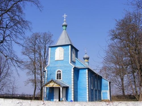 Альба. Царква Святога Георгія