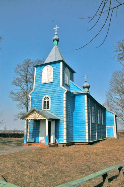 Альба. Царква Святога Георгія