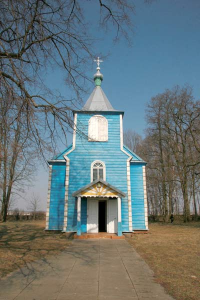 Альба. Царква Святога Георгія