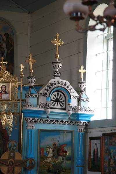 Альба. Царква Святога Георгія