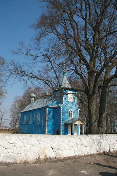 Альба. Царква Святога Георгія