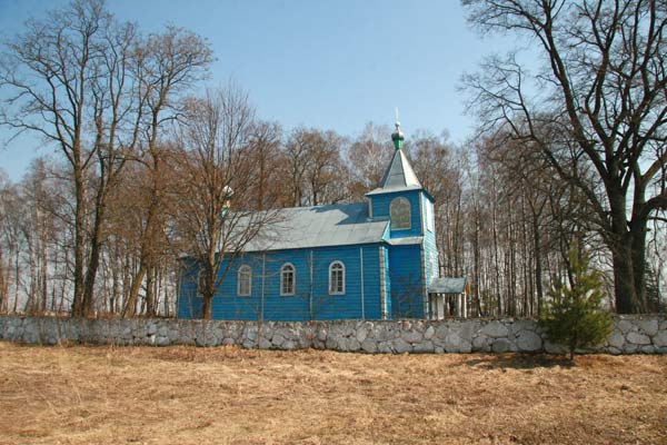 Альба. Царква Святога Георгія