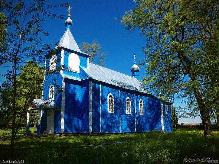  - Царква Святога Георгія. 