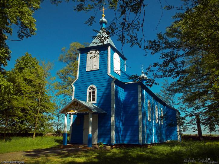  - Царква Святога Георгія. 