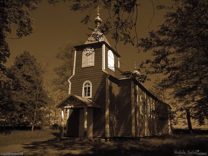  - Царква Святога Георгія. 