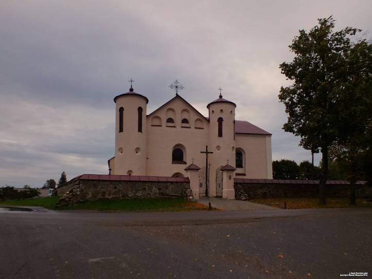  - Catholic church of St. John the Baptist. 